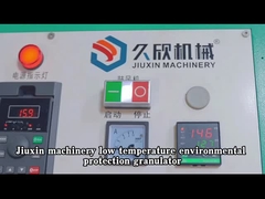 উচ্চ নির্ভুলতা প্লাস্টিক ফিল্ম Pelletizing মেশিন গ্রানুলেটর OEM